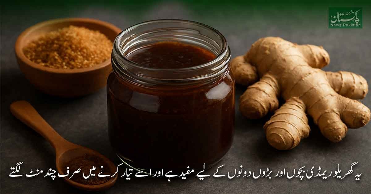 Effective home remedies for colds, flu, and coughs in winter