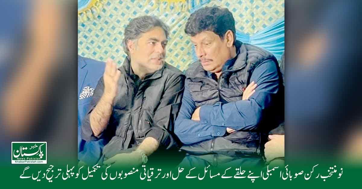 پی پی 87 میانوالی کے انتخاب میں کامیاب امیدوار کی مبارک باد سے متعلق خبر کے لیے ایک نمائشی سیاسی تصویر