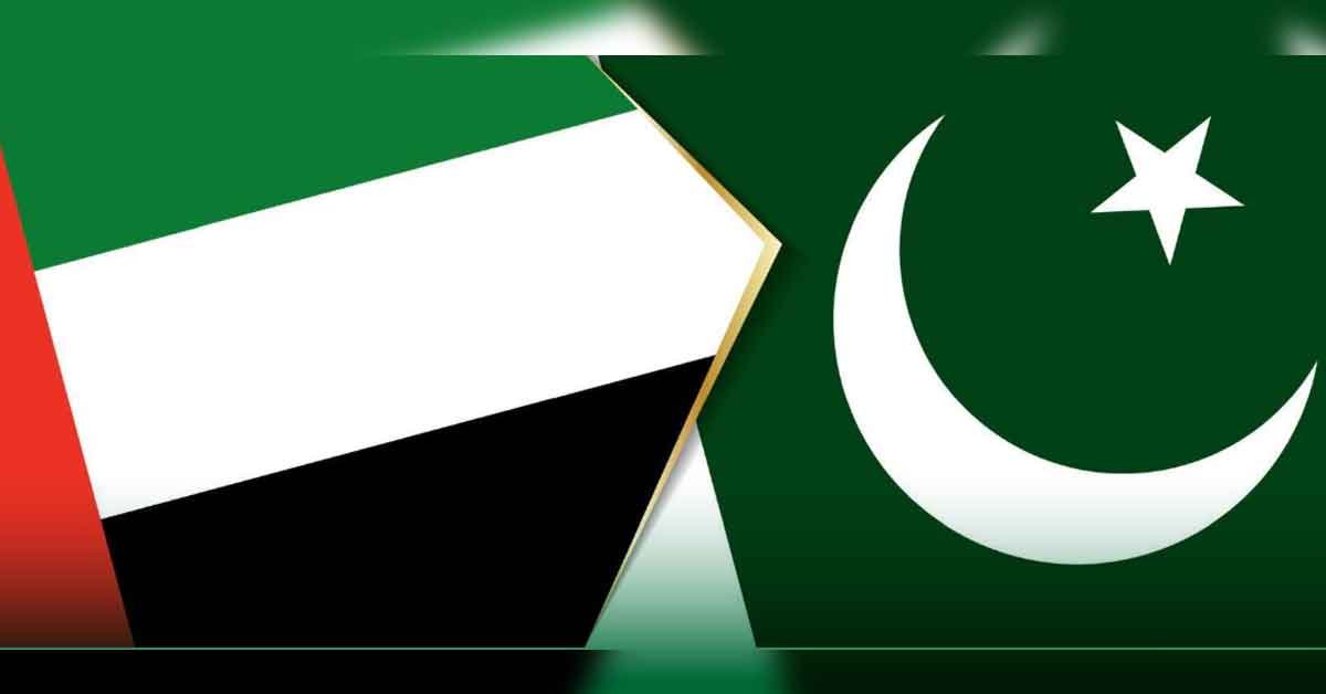 Pakistan and Uae Flag