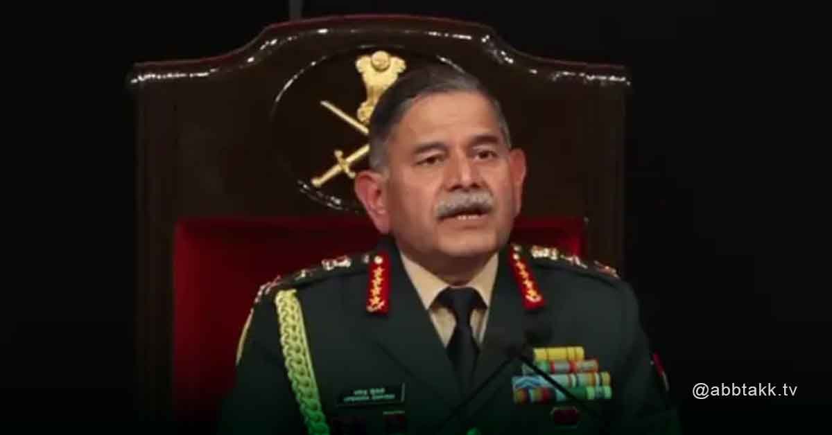 بھارتی آرمی چیف جنرل اُپندر دویدی میڈیا سے گفتگو کرتے ہوئے