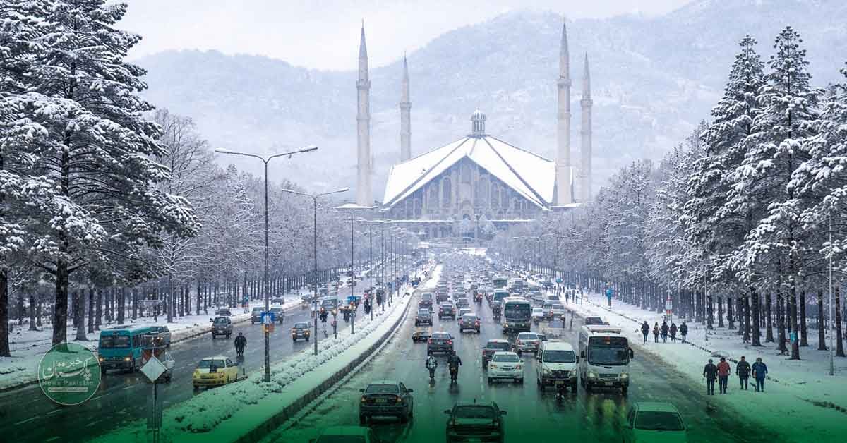 پاکستان میں شدید سردی کی لہر، اسلام آباد اور راولپنڈی میں ممکنہ برفباری کا منظر